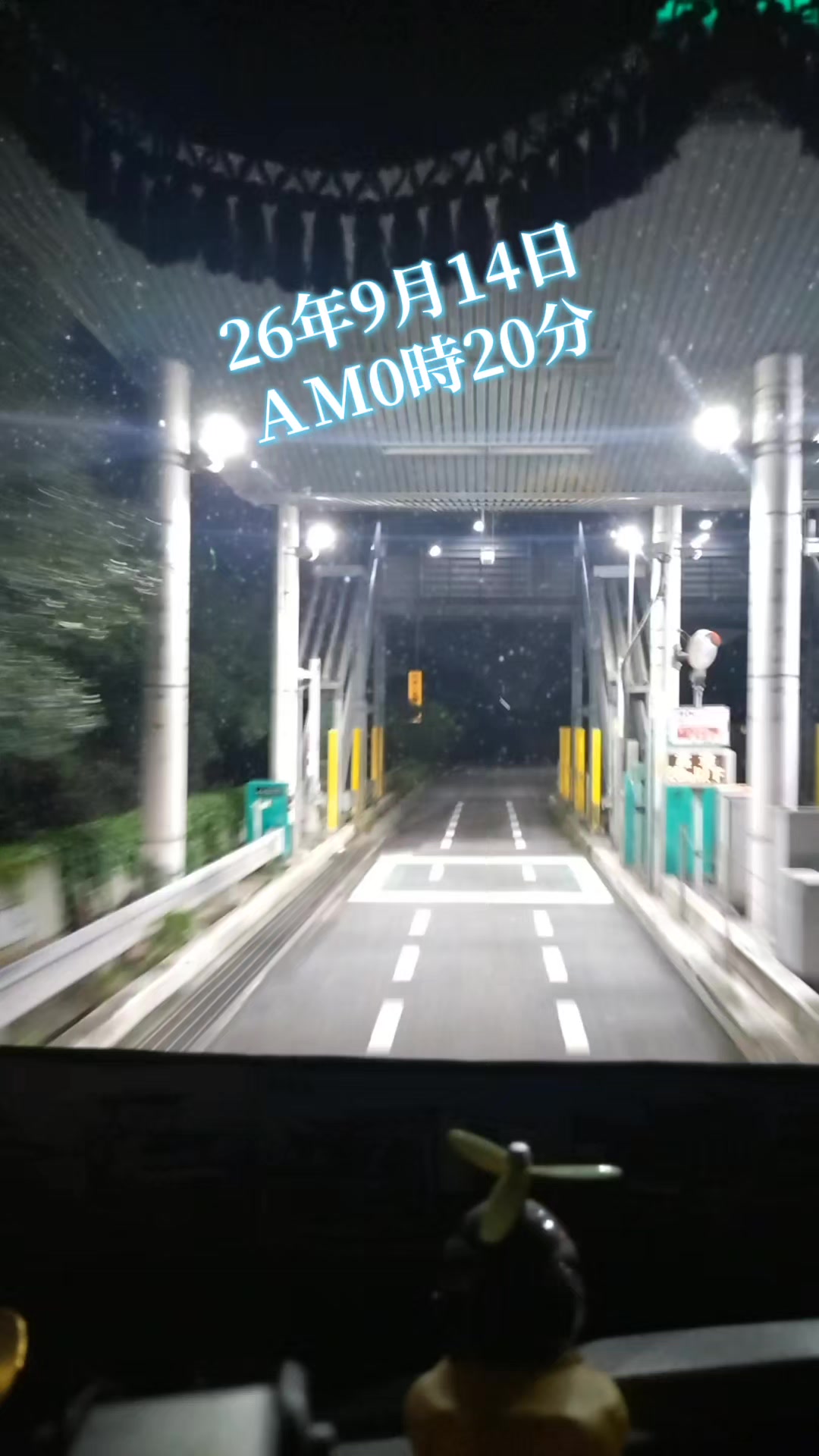 @🌸櫻美一座🌸🚛💨MASA🚛💨