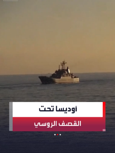 @العربية