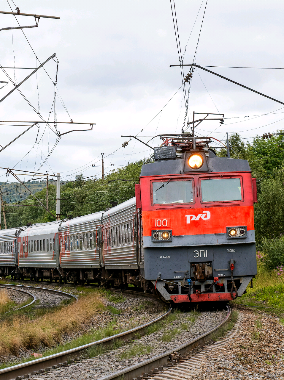 @train_rus