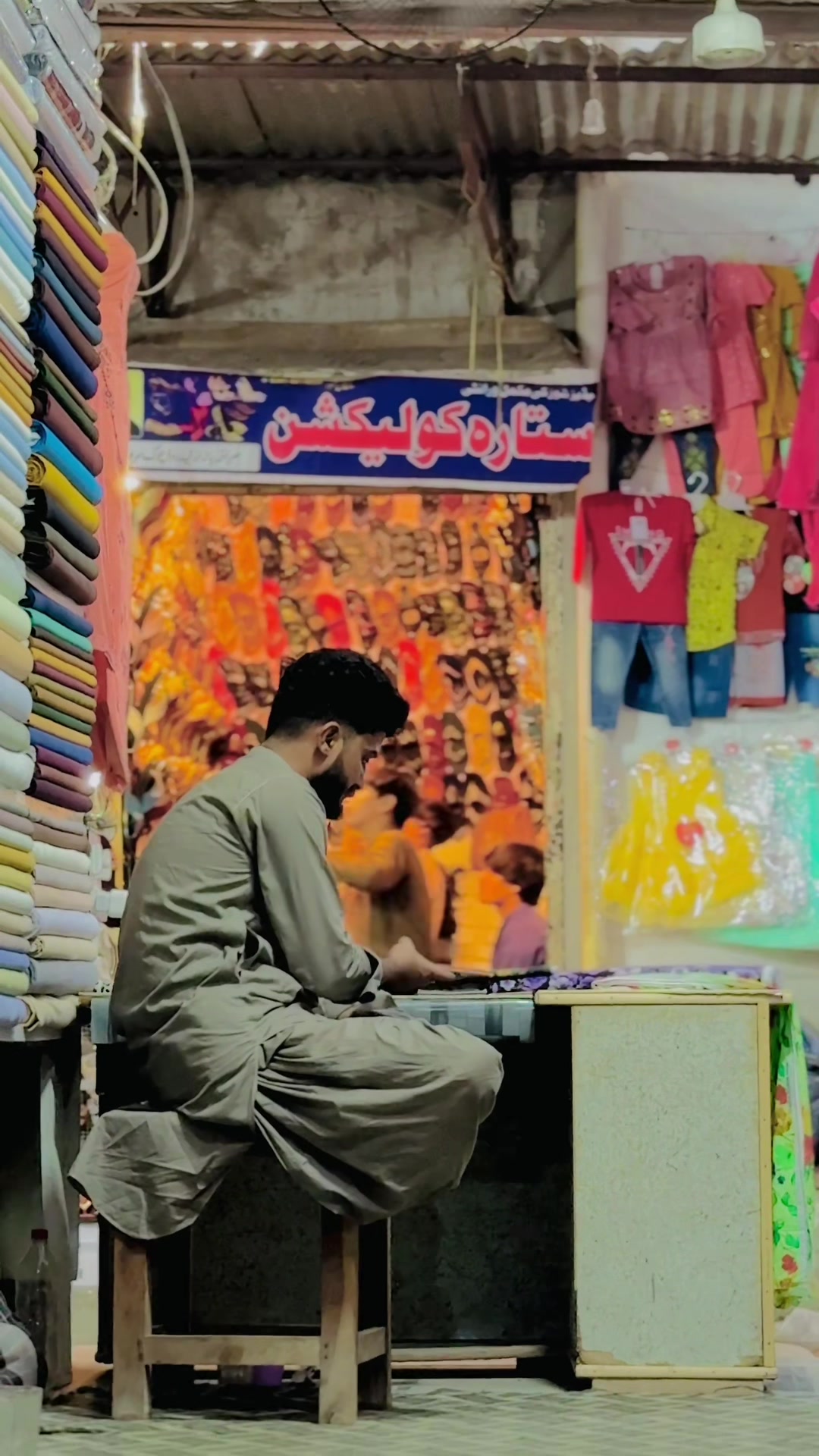 @سیٹھ🚩