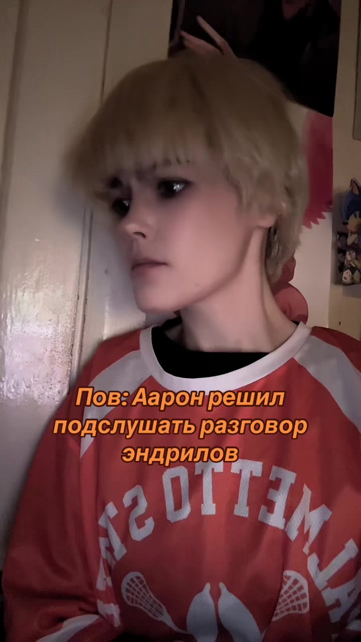 @Бакуган