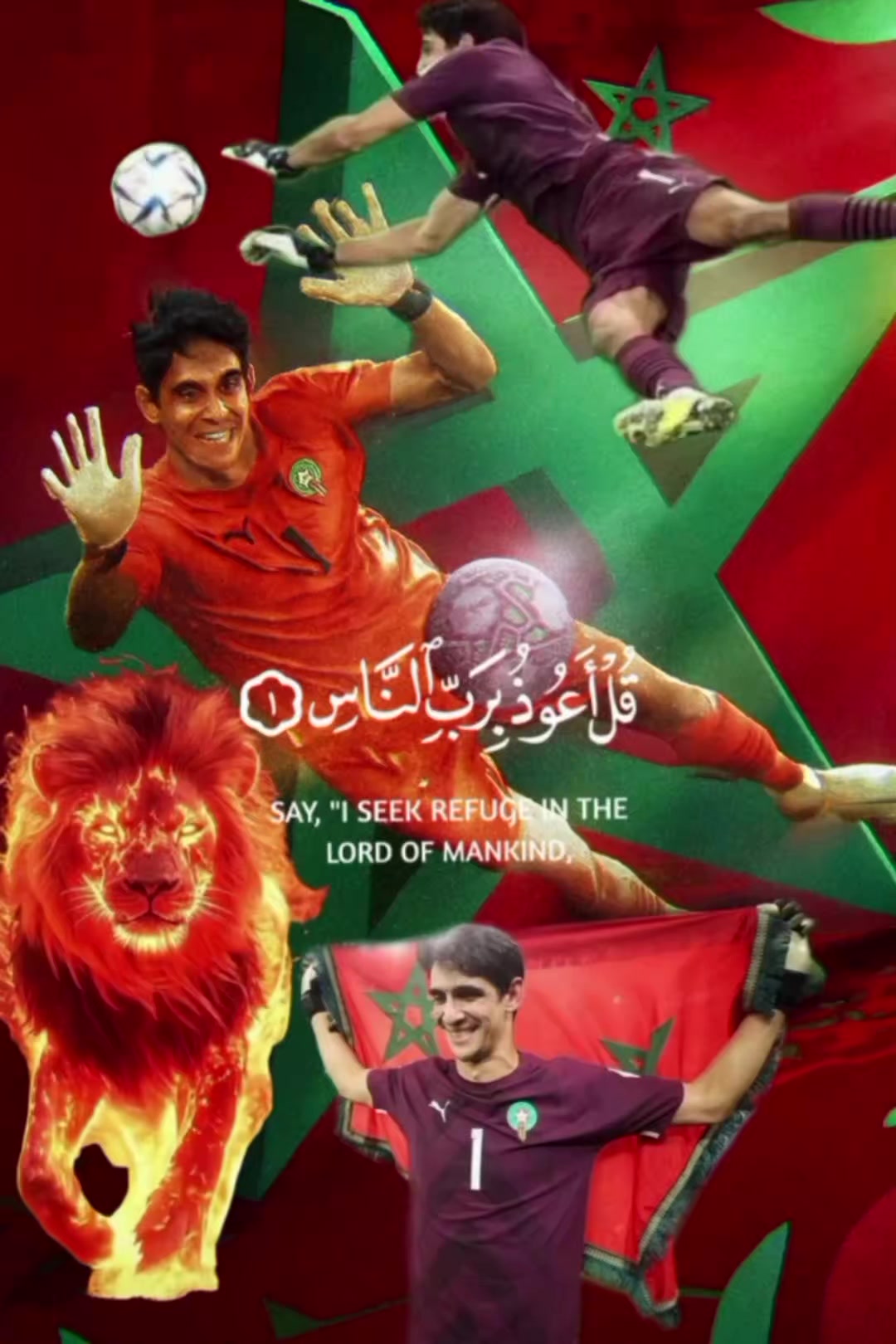 @المغربي