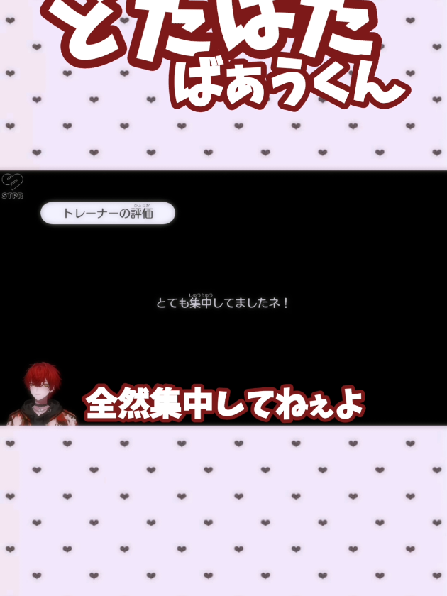 @もえ❦·̩͙