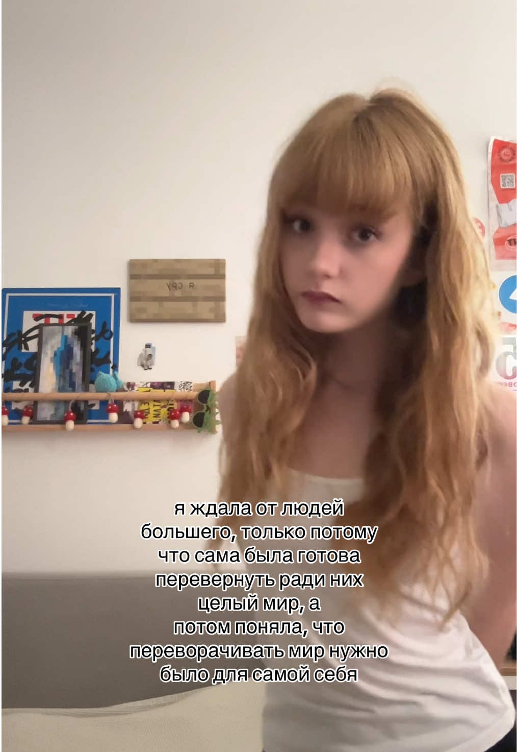 @сонічка