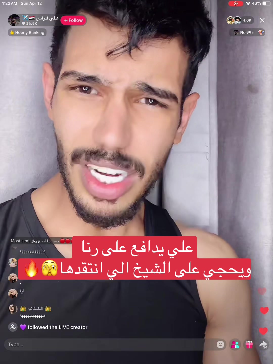 @joja_iraq
