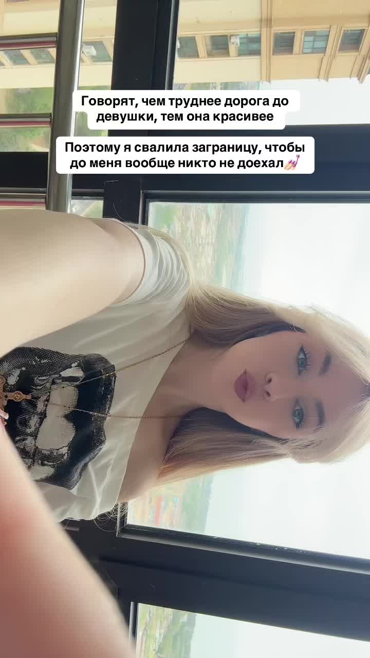 @А