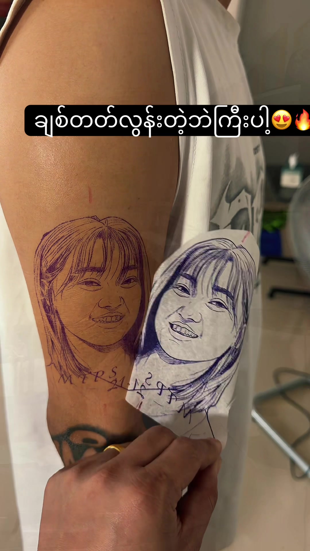 @nyeinchanaung7373