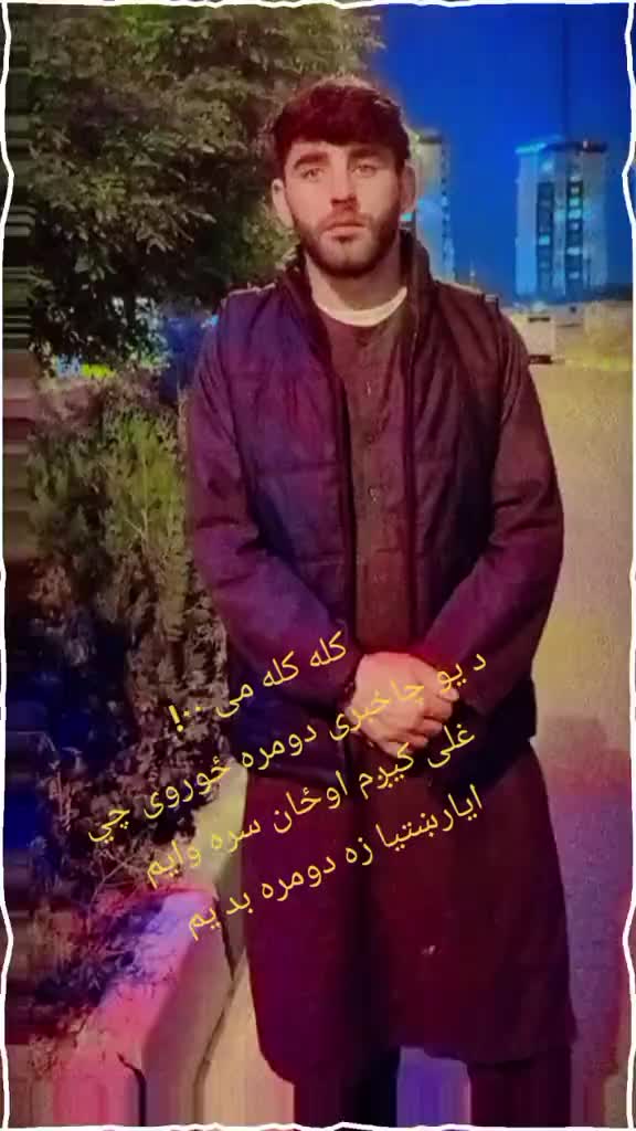 @ریس 💀پروانی 👑هلک