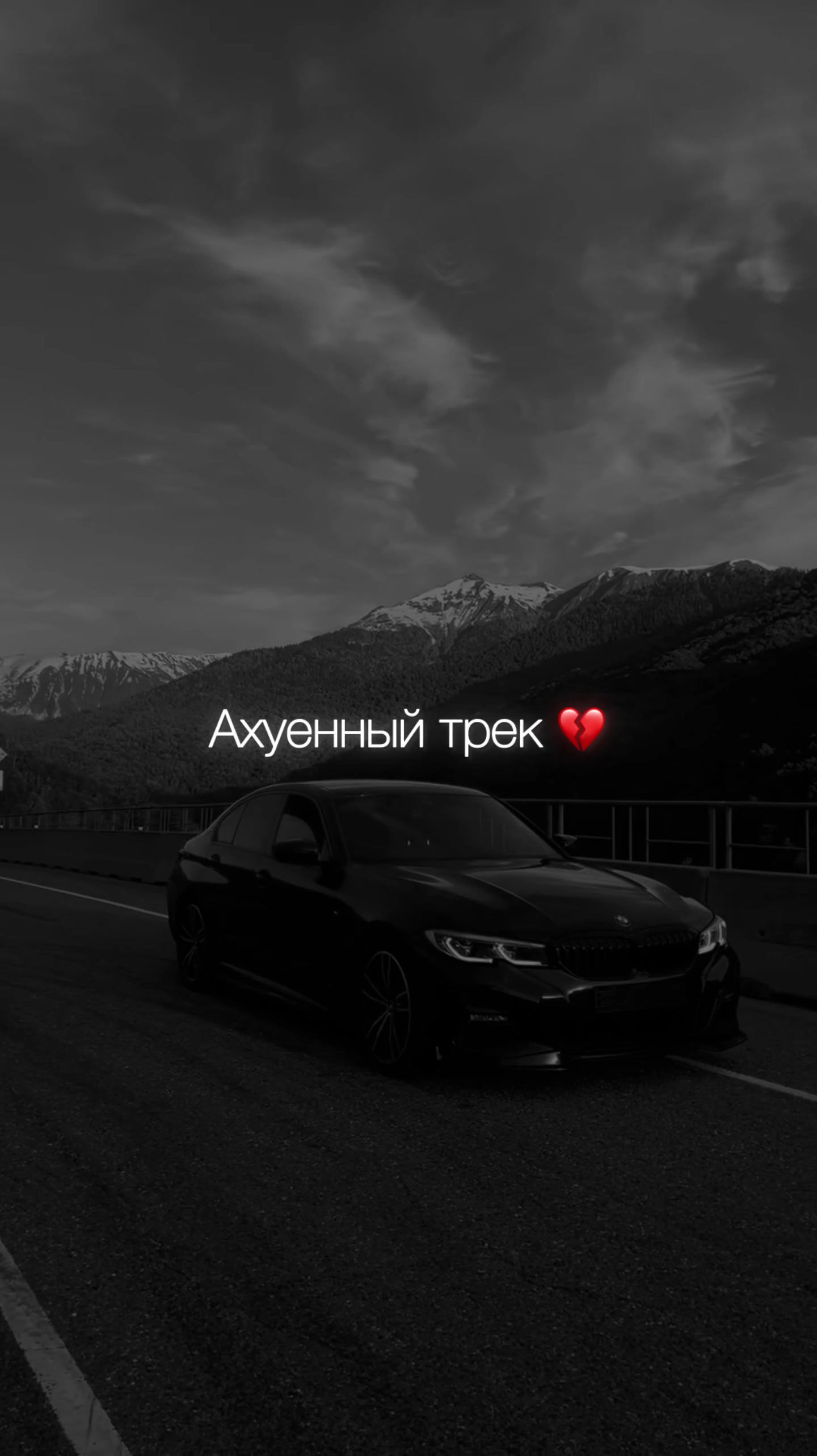 @НЕУЛОВИМЫЙ