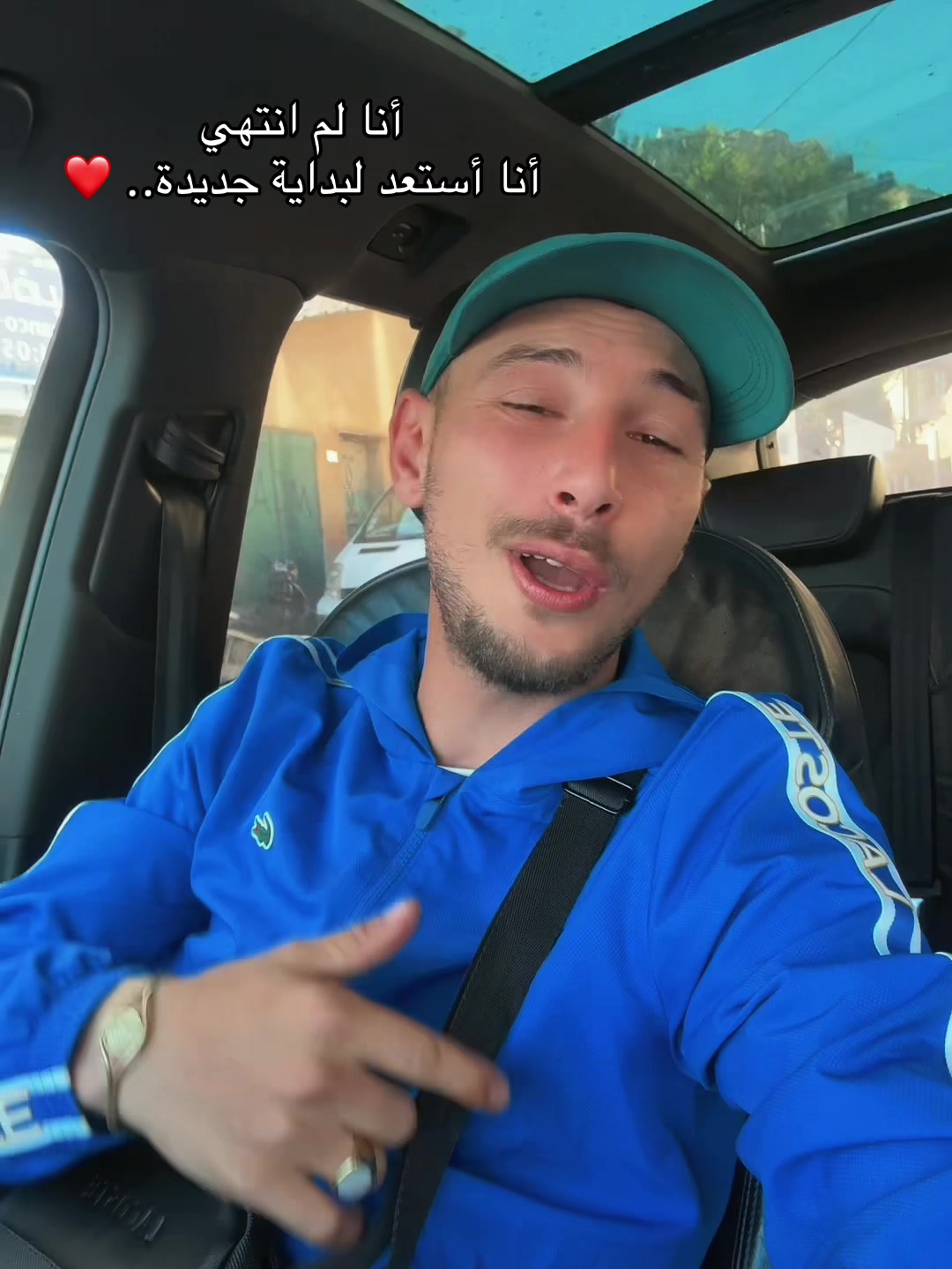 @🐊 ChouChou Officiel 🐊