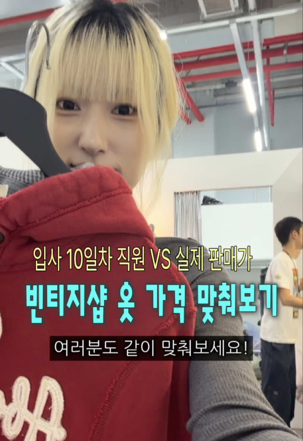 @𝐕𝐓𝐆𝐌𝐍 [ 빈티지만냥 ]