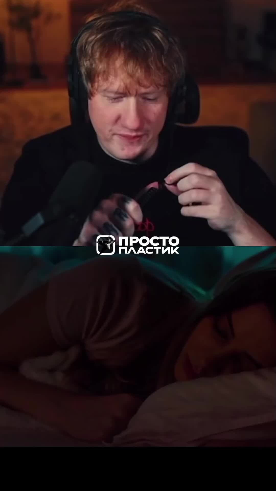 @𝗣𝗟𝗔𝗦𝗧