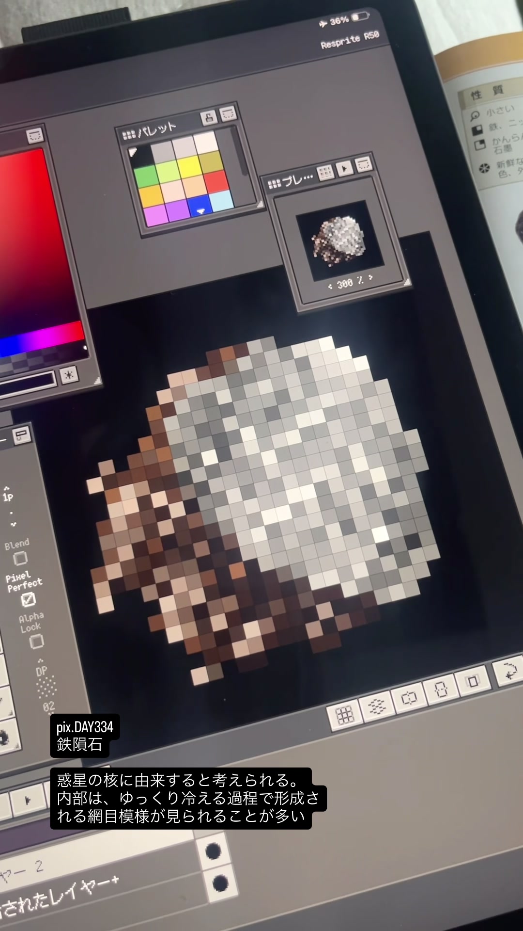 @necoge_gamedev