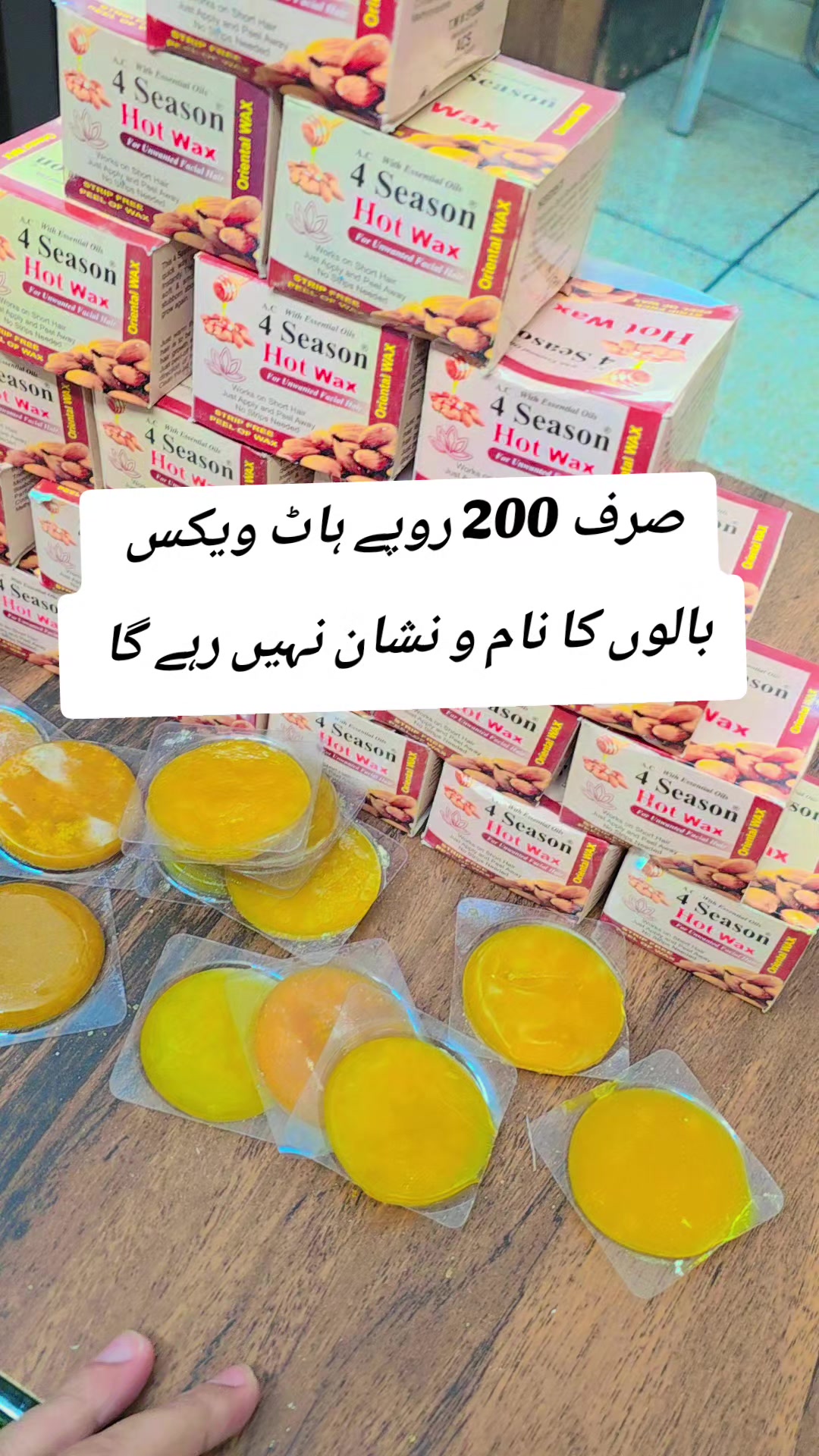 @MM Traders