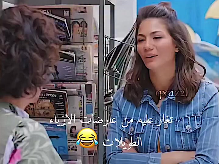@محمد الطيب