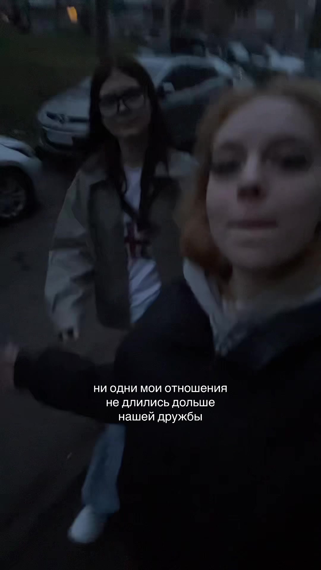 @тгк:алиша на связи