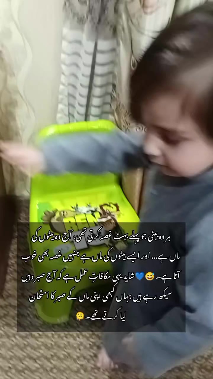 @Sarosh Shawaiz💗