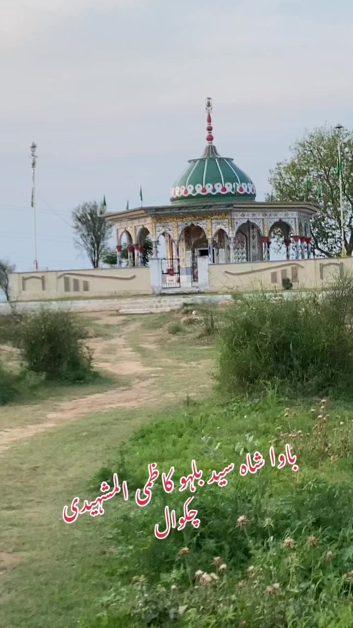 @chakwali428