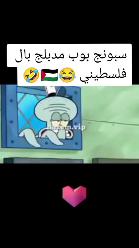 @زعييمzaeem.   ^-^