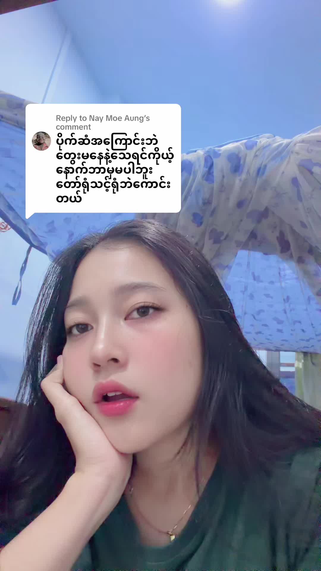 @๐๐๐