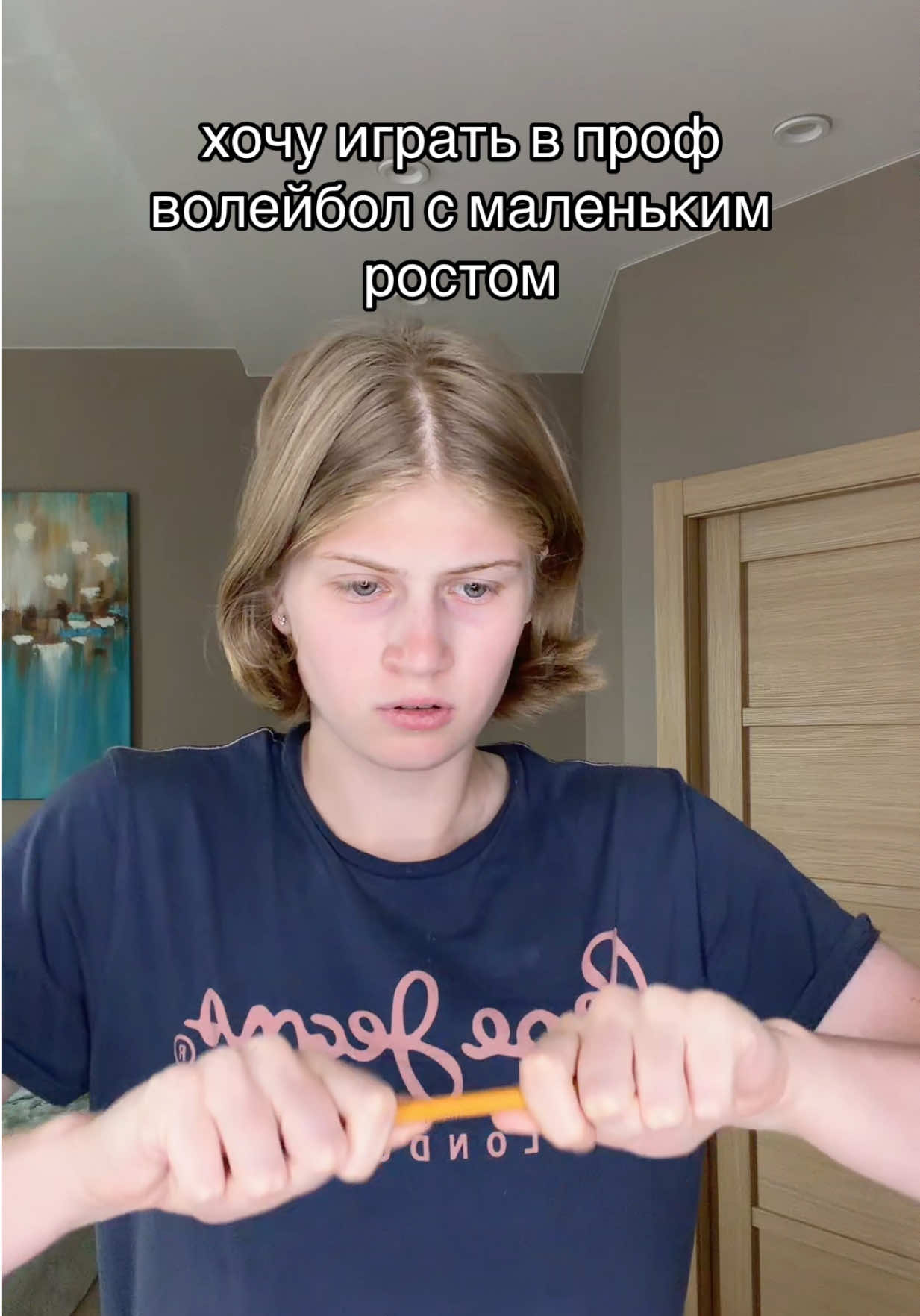@аленчик