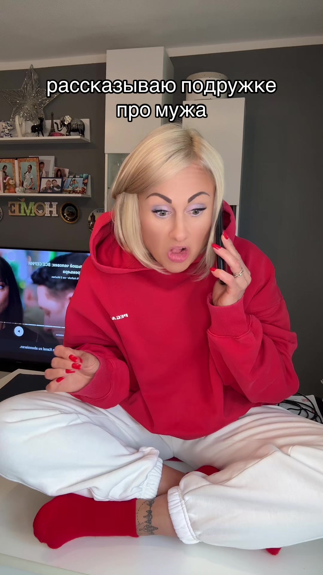 @Mari Корыстная Особа😜