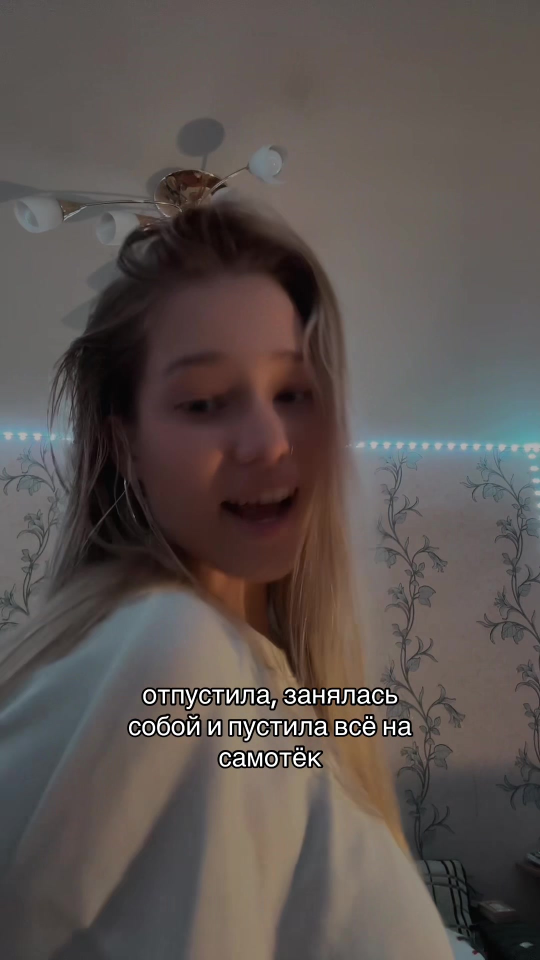 @Nestie