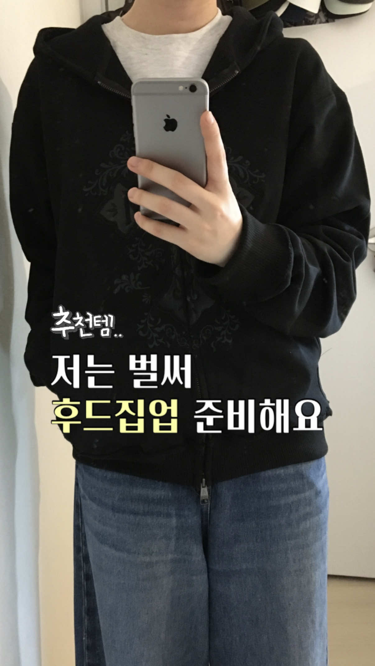 @쏘스