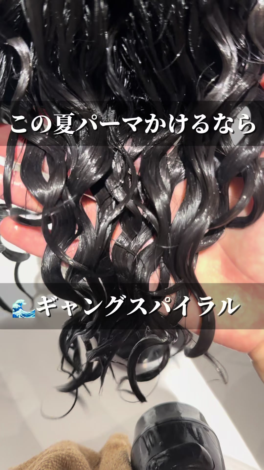 @「カットモデル募集中」メンズパーマ/メンズショート/フェザー