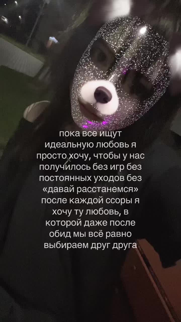 @ася бурмалдася