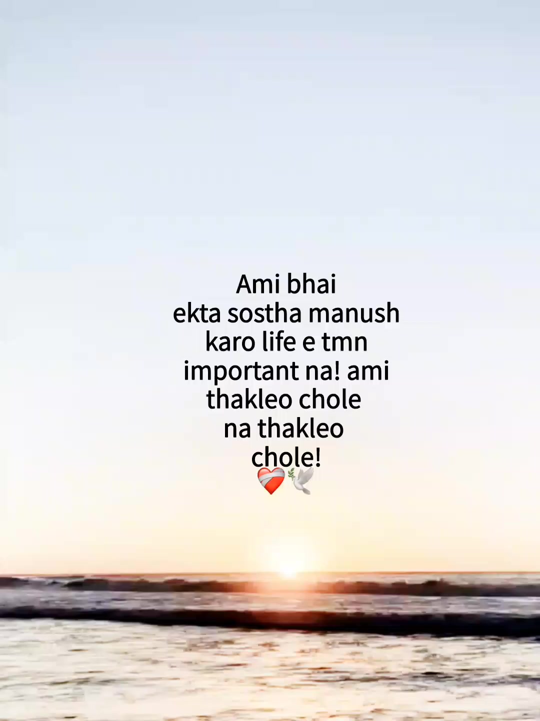 @- इमरान 🪐