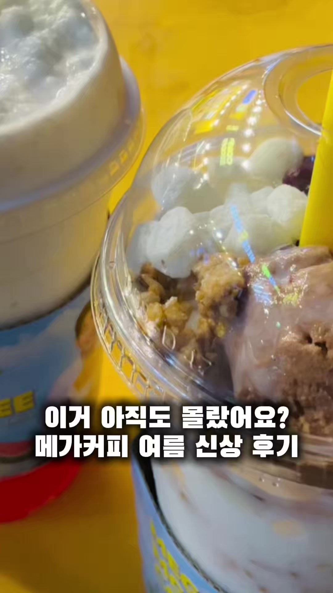 @꾸슐랭