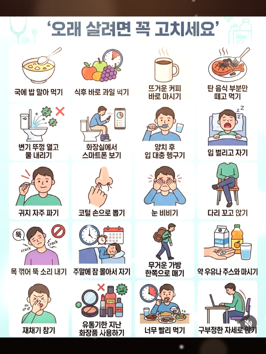 @共感哥哥🌟마인드셋멘토 공감옵하😃Mindbro k