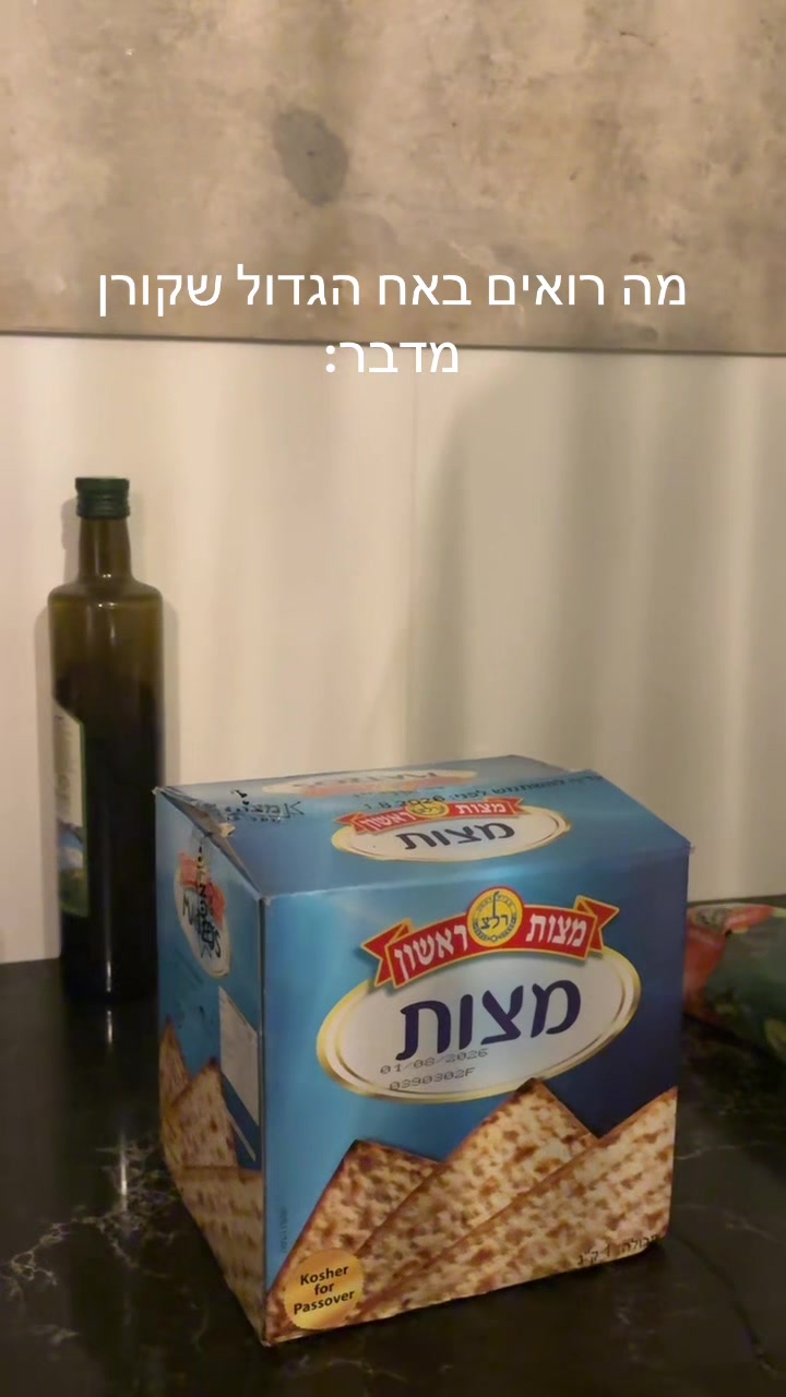 @Maya_peled