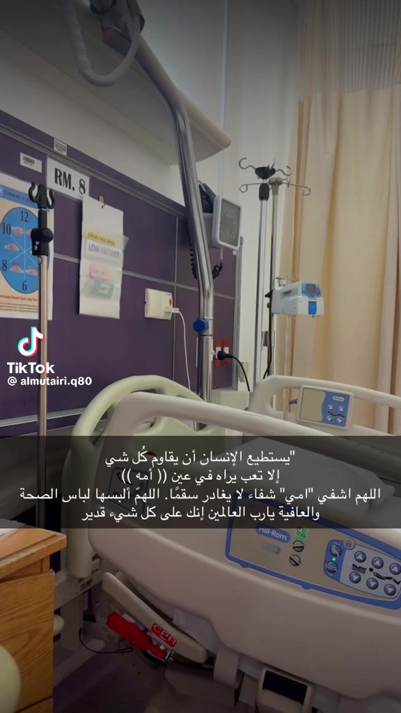 @متجر اريام