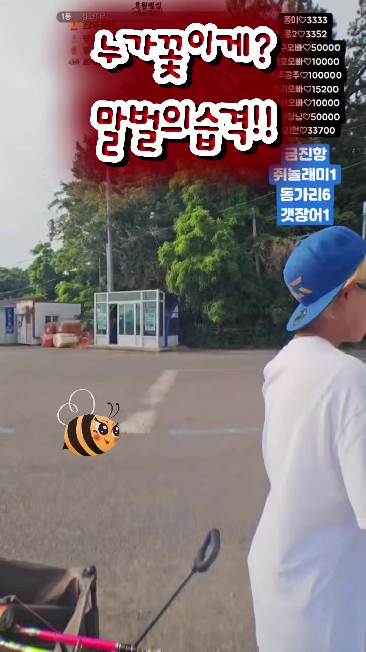 @오리티비