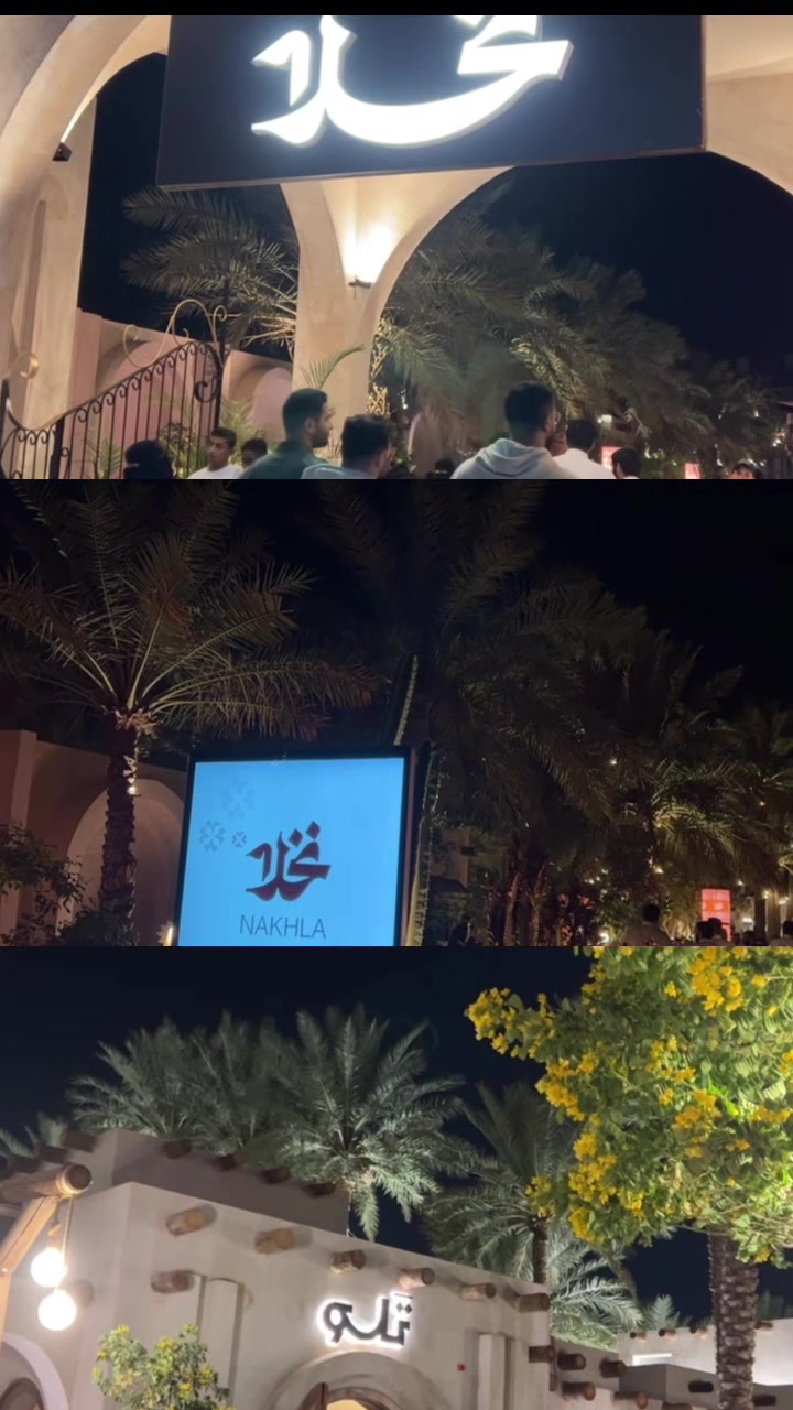 @ن.