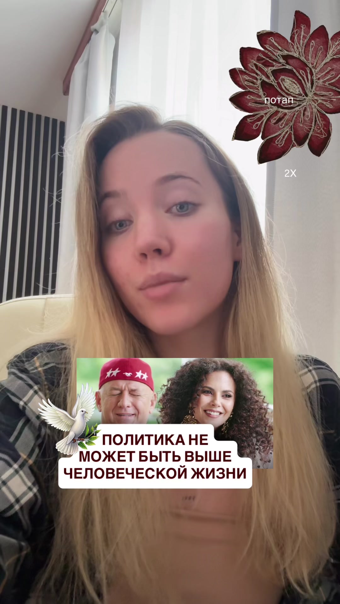 @Виктория|Матрица и Таро