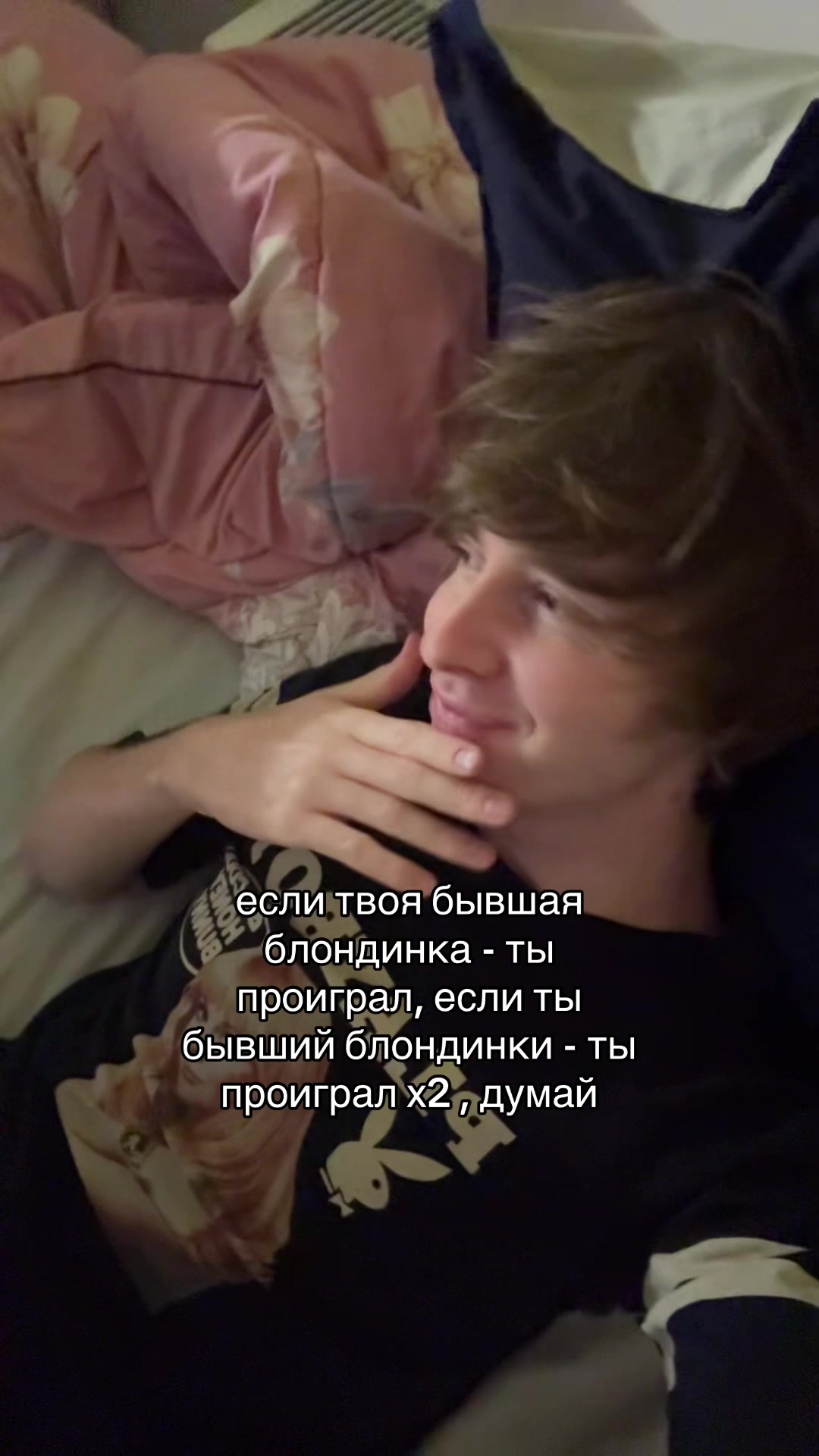 @ЛЮБЛЮ БЛОНДИНОК