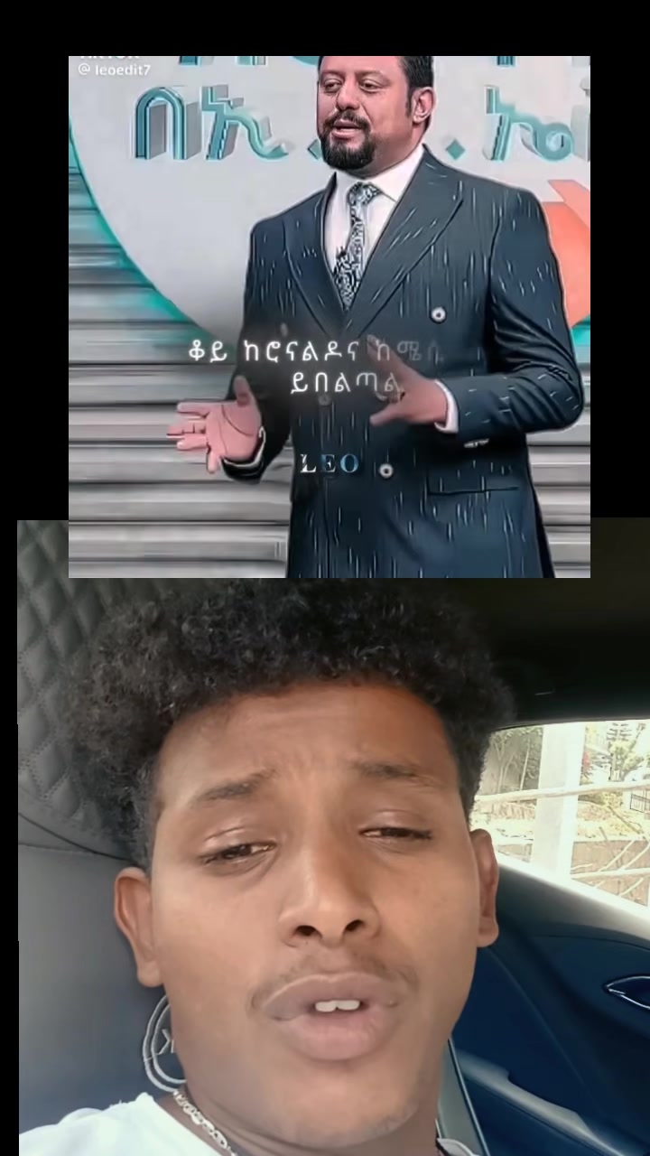 @Yoni 🖤🖤ላላ🔥