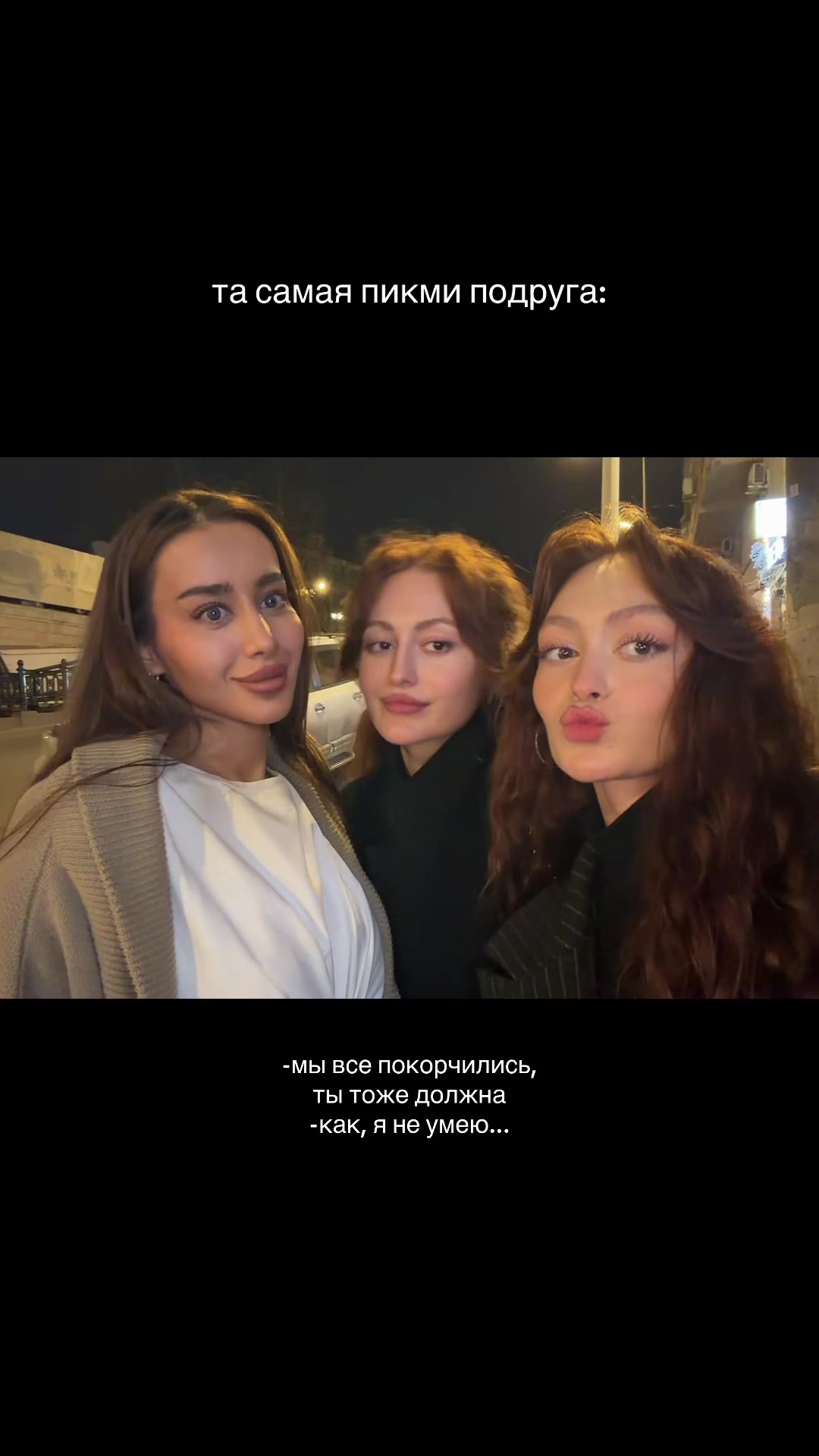 @+995