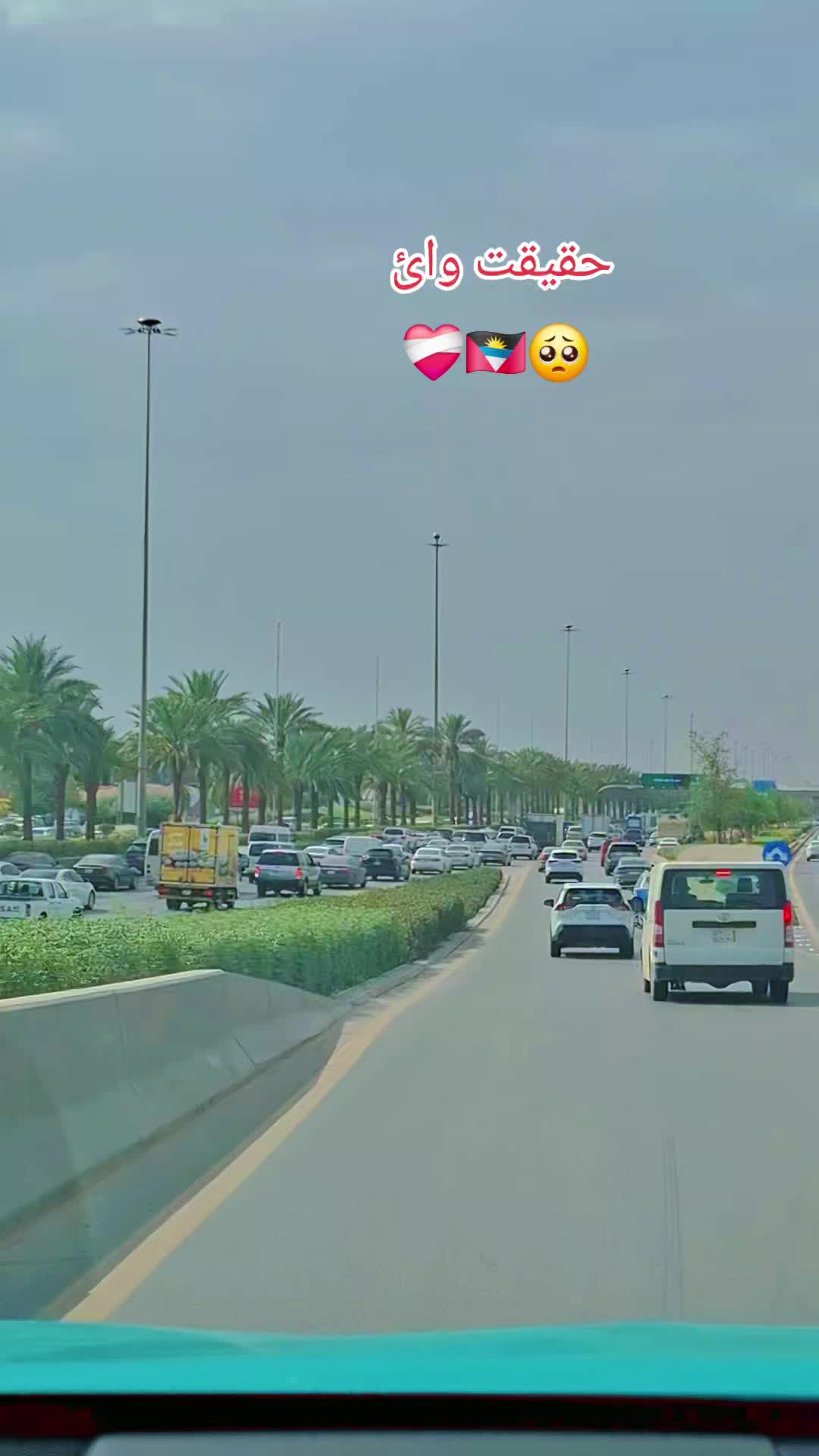 @٢١ 🚩