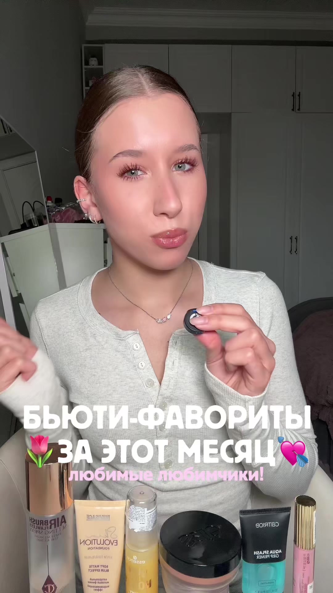 @vamihka💞