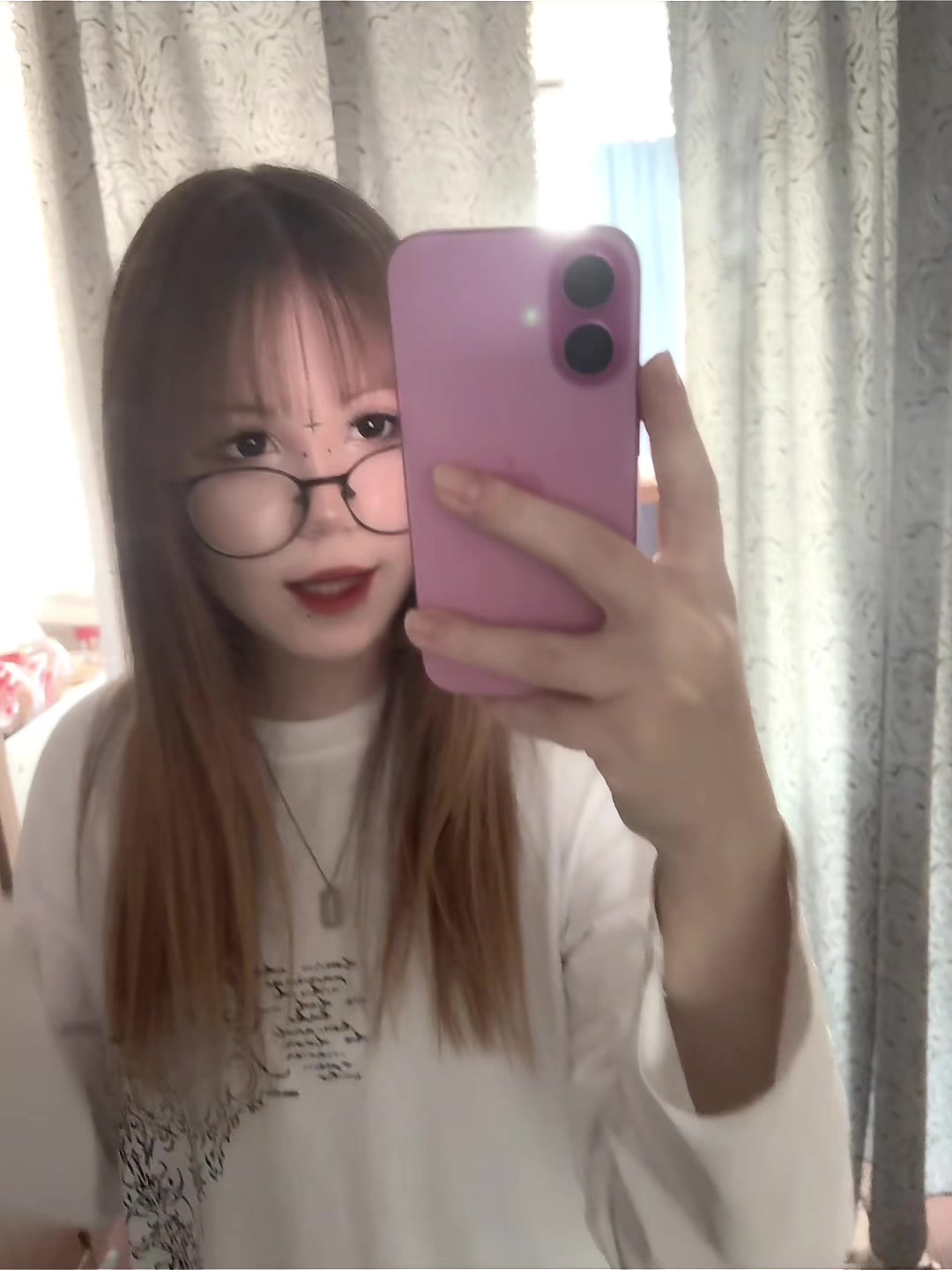 @софка