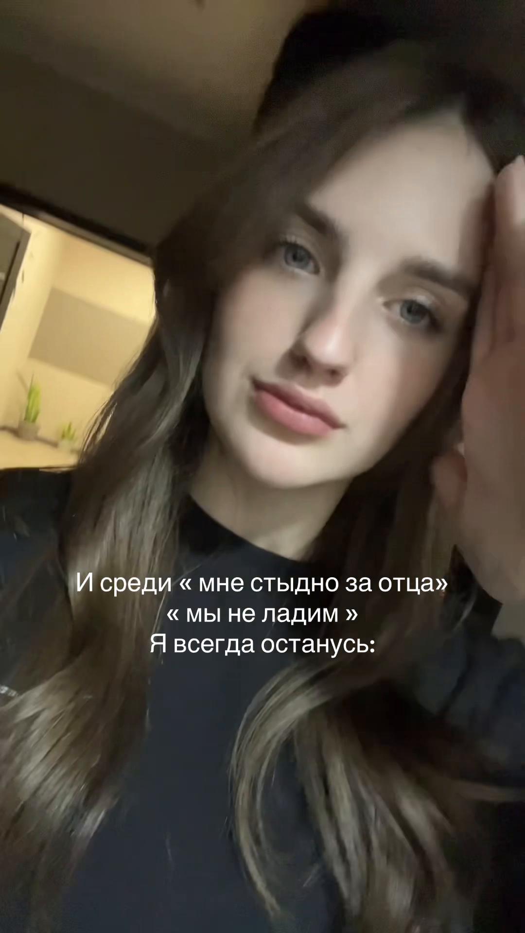 @Лера