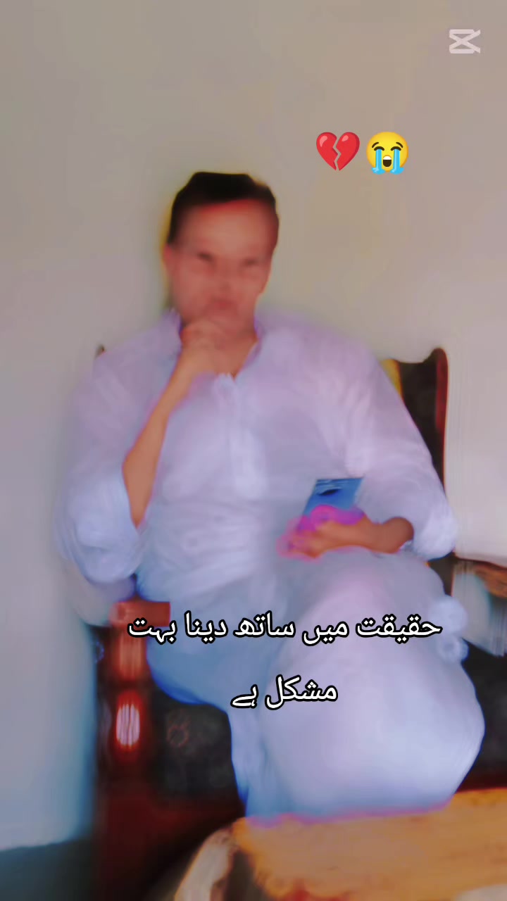 @✨ملک ندیم مندیال✨