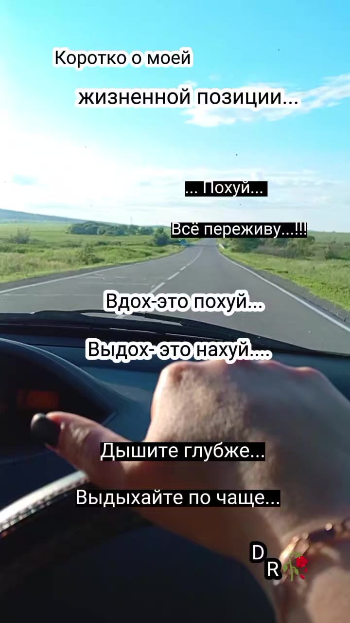 @Екатерина 😊