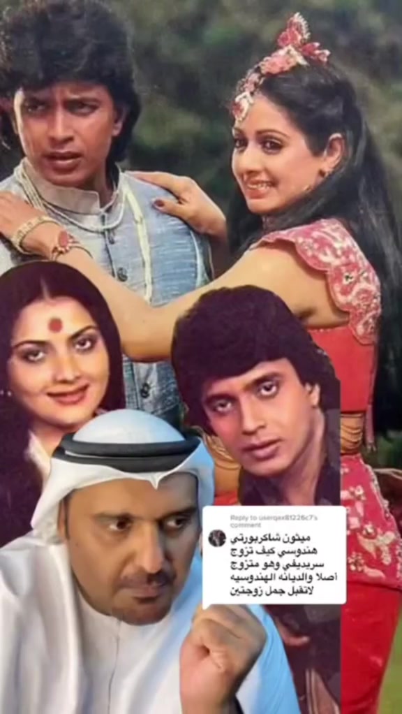 @hamadreyami