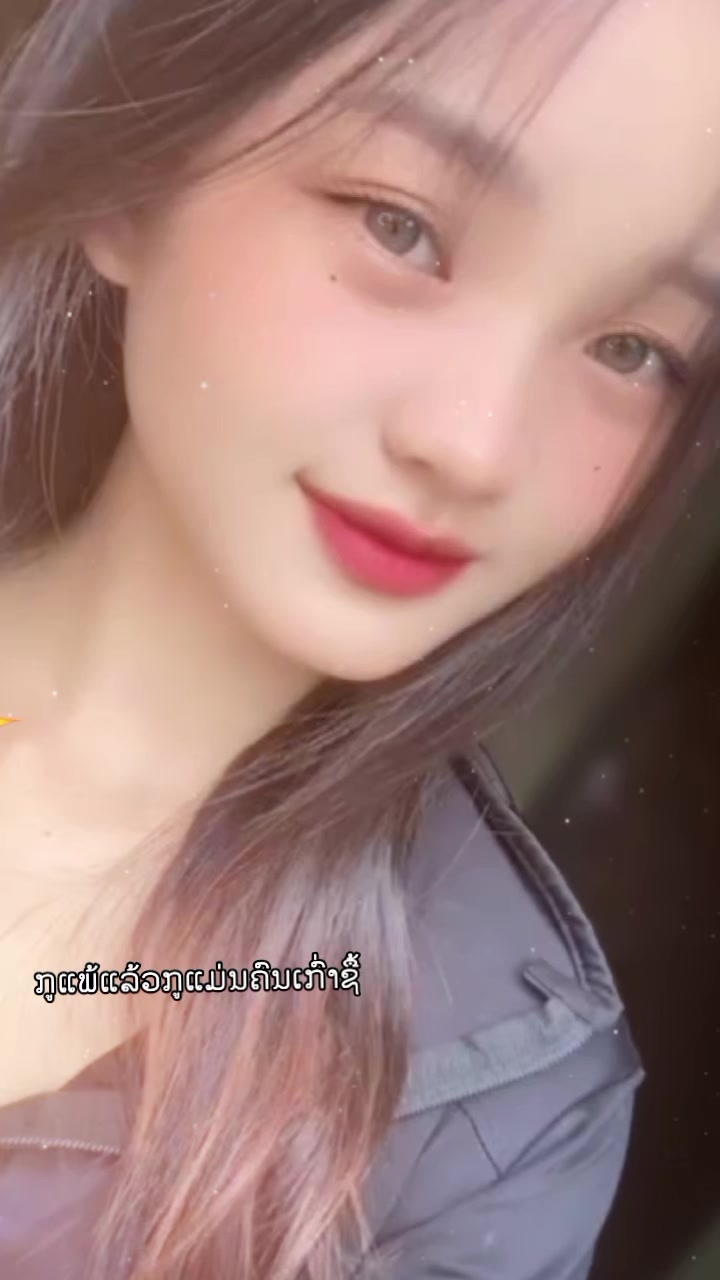@ອີ້ເຊ້ຍ🌺🌷🦄🦩🍭