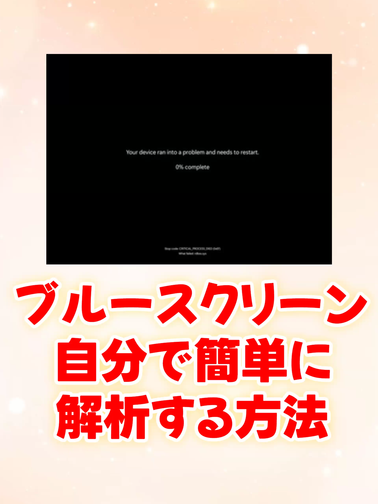 @あそひろ💻️